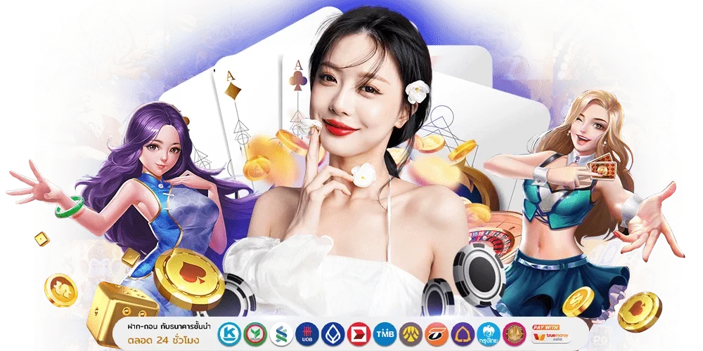 Hengjud365 ทางเลือกใหม่ของสายปั่น มั่นใจทุกการเดิมพัน 